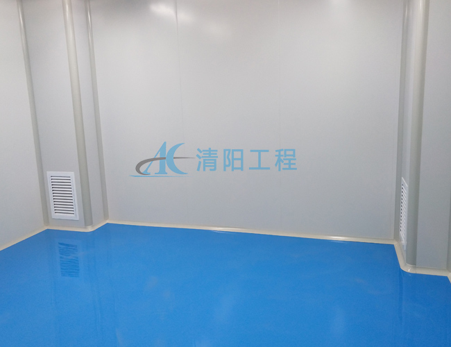 潔凈室如何清理？-清陽工程獎